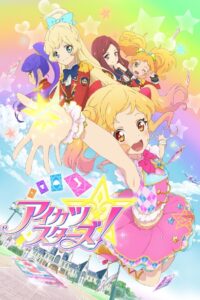 Aikatsu Stars!